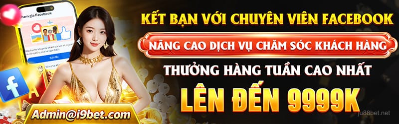 Trải nghiệm game mới với công nghệ tiên tiến